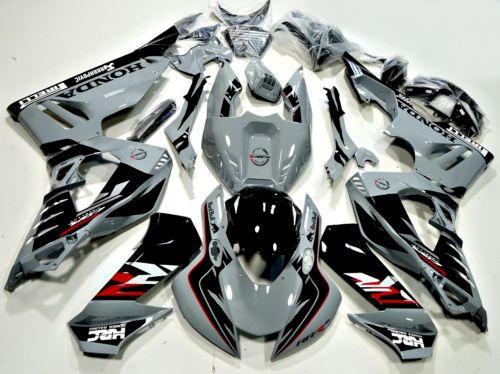 Комплект пластика Honda CBR1000RR-R 2020-2022