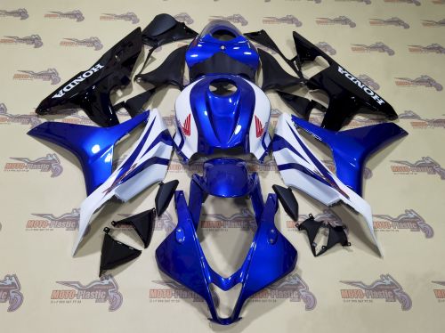 Комплект пластика Honda CBR600RR 2007-2008