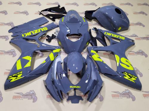 Комплект пластика Suzuki GSX-R600/750 2006-2007