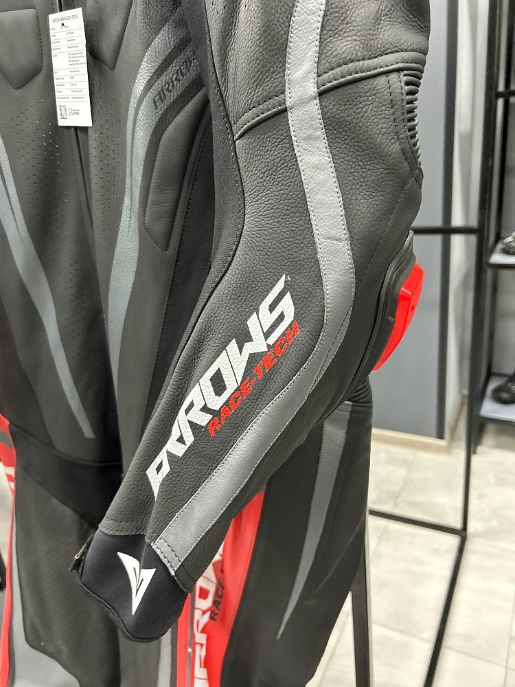 Мотокомбинезон Arrows 1