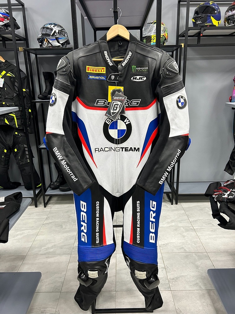 Мотокомбинезон BERG BMW Racing